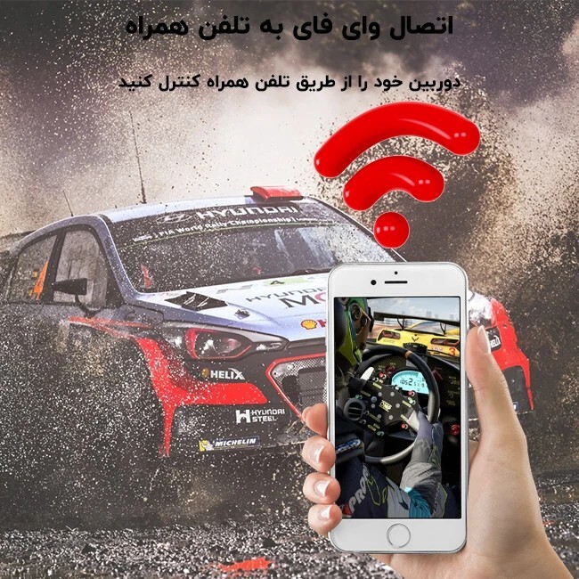  دوربین بادیگاردی پلیسی ورزشی الفا الکترونیک 
