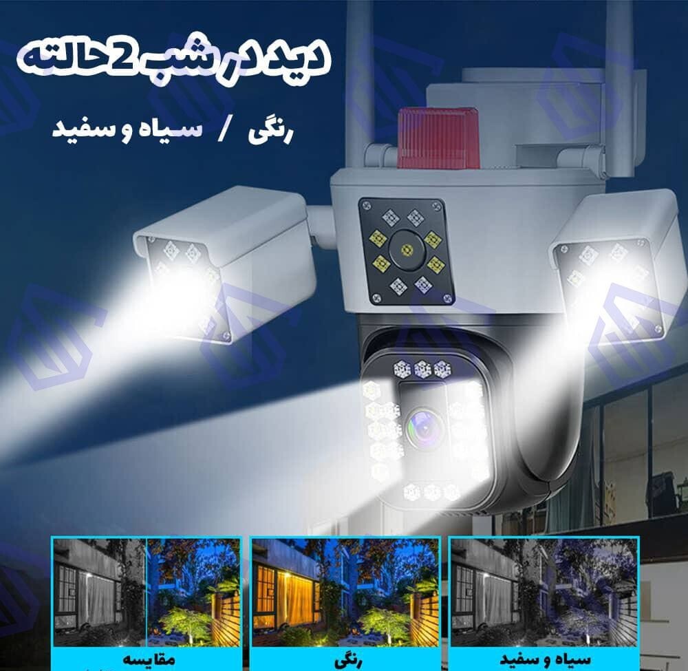  دوربین سیمکارتی سه لنز X3 OKampro 4G آلفا الکترونیک 