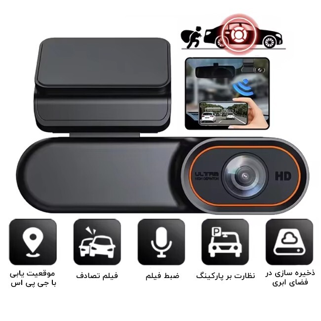  دوربین ثبت وقایع خودرو مدل dc1 آلفا پرونیک آلفا الکترونیک 