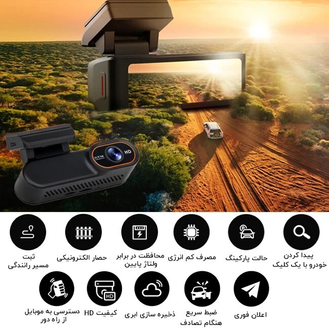  ردیاب جی پی اس خودرو و دوربین مدل dc1 آلفا پرونیک آلفا الکترونیک 