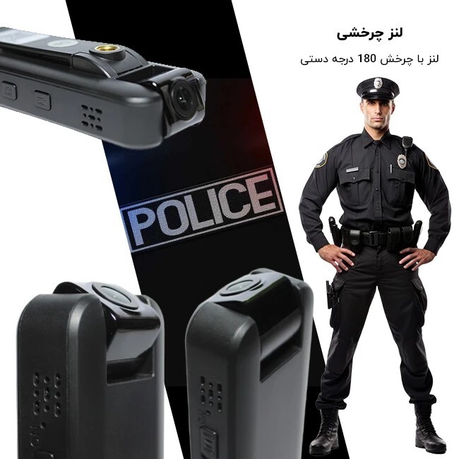  بادی کمرا , دوربین ورزشی و پلیسی سیمکارتی مدل CB88 با قابلیت تماس تصویری 