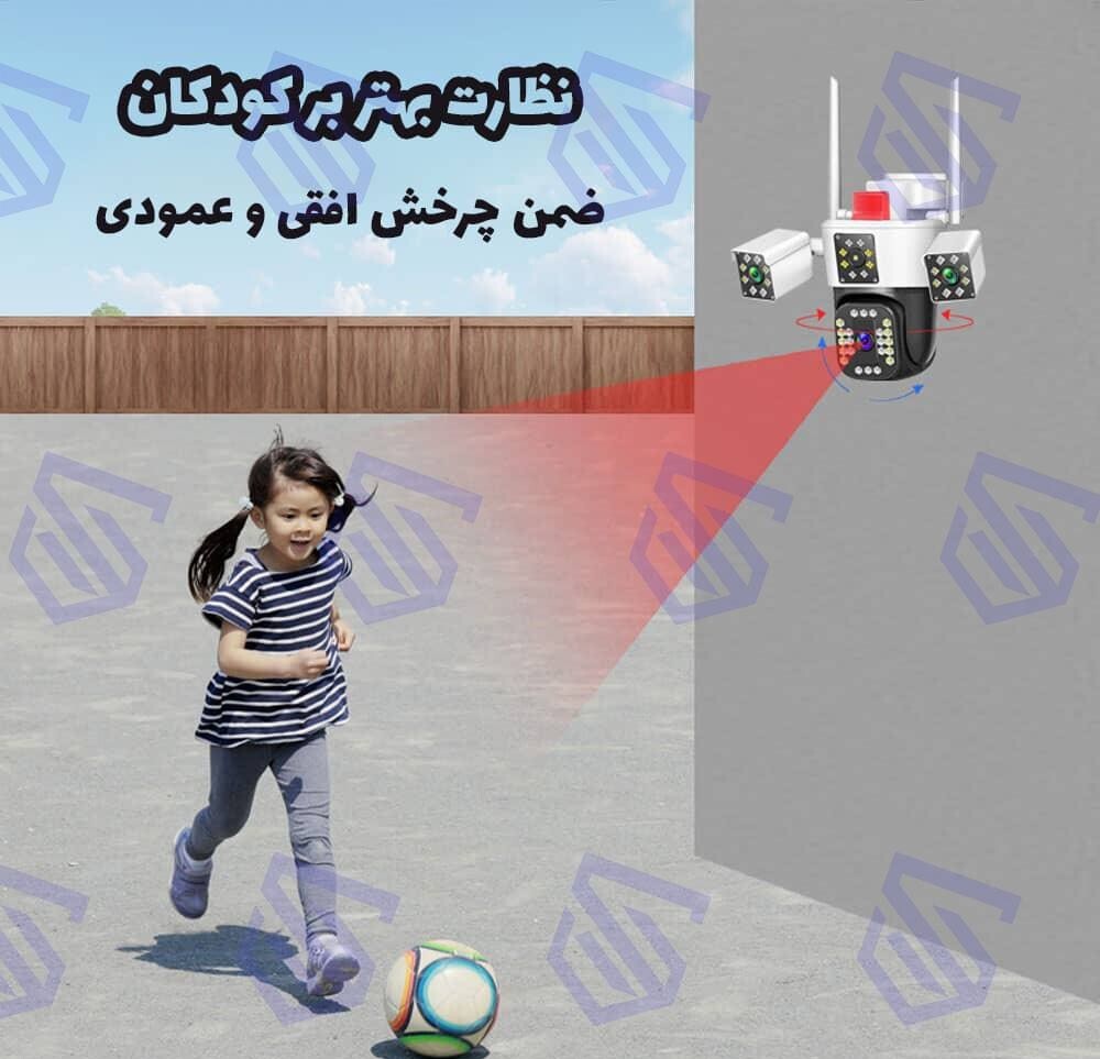  دوربین سیمکارتی سه لنز X3 OKampro 4G آلفا الکترونیک 