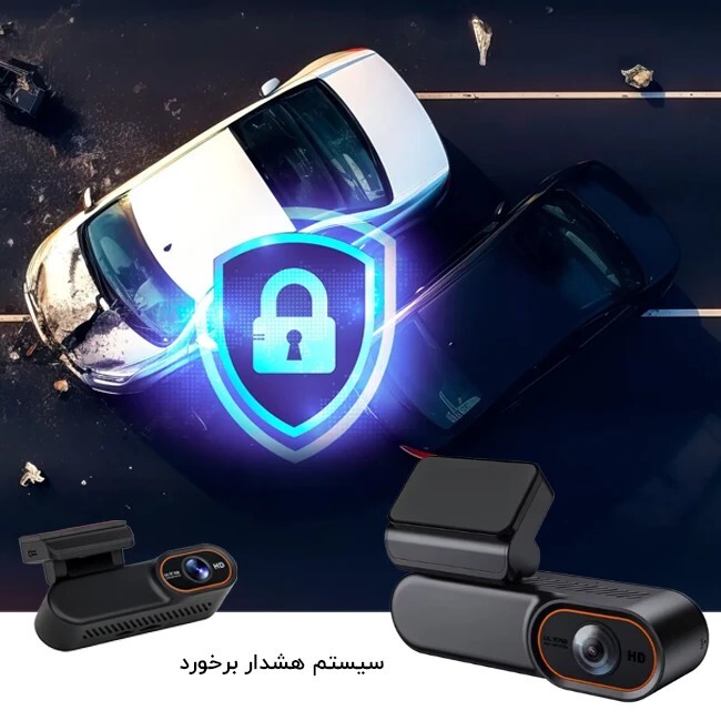  دوربین خودرو 4 لنزه و 2 لنزه الفا الکترونیک 