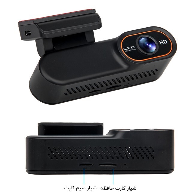  دوربین ماشین ثبت حوادث آلفا الکترونیک الفا پرونیک 