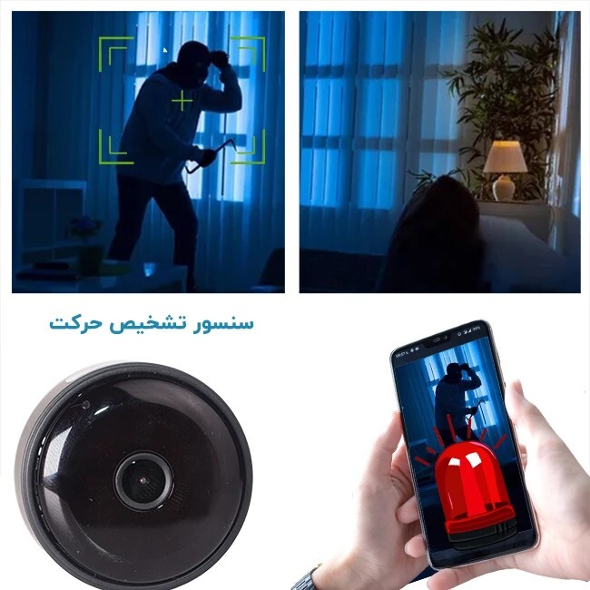  دوربین ریز الفاپرونیک 