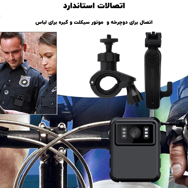  دوربین بادی کمرا پلیسی ورزشی الفاپرونیک 