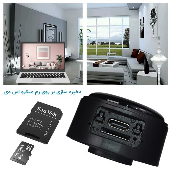  دوربین مداربسته بیسیم سیمکارتی آلفاپرونیک الفا الکترونیک 