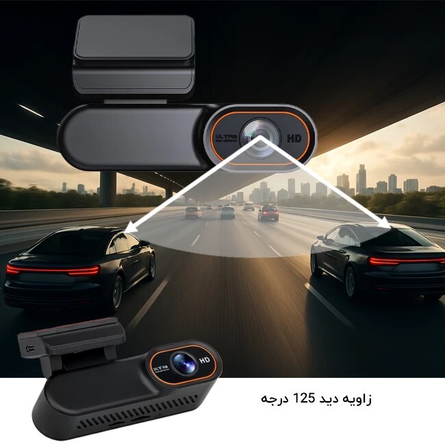  دوربین ثبت وقایع خودرو مدل dc1 آلفا پرونیک آلفا الکترونیک 