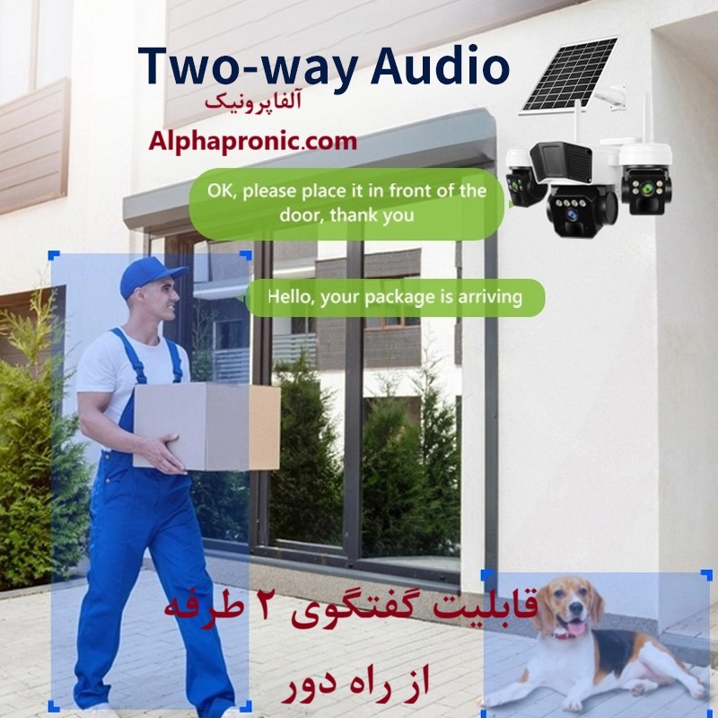  دوربین بیسیم سیمکارتی سولار 3 لنز آلفا پرونیک خورشیدی 