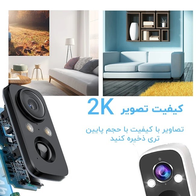  دوربین سیمکارتی الفا الکترونیک 